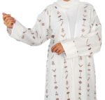Abaya ensemble Aztèque en blanc – Image 8