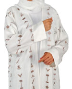 Abaya ensemble Aztèque en blanc – Image 7