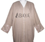 Abaya Élégante en Beige avec Broderies Florales - abayadz.com