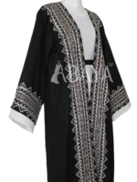 Ensemble Abaya Noir Deux Pièces avec Broderies Élégantes