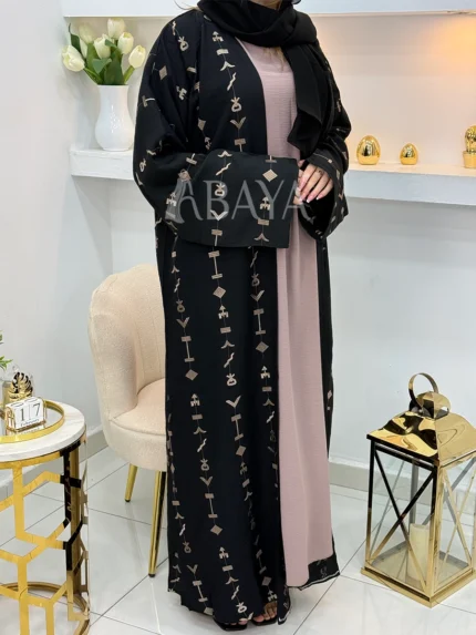 Ensemble Deux Pièces aux Motifs Aztèques Raffinés