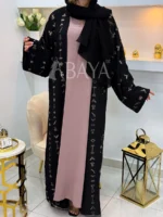 Ensemble Deux Pièces aux Motifs Aztèques Raffinés